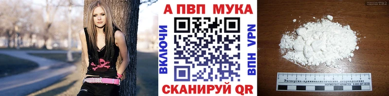 Сколько стоит Владимир Cocaine ГЕРОИН Марихуана СК