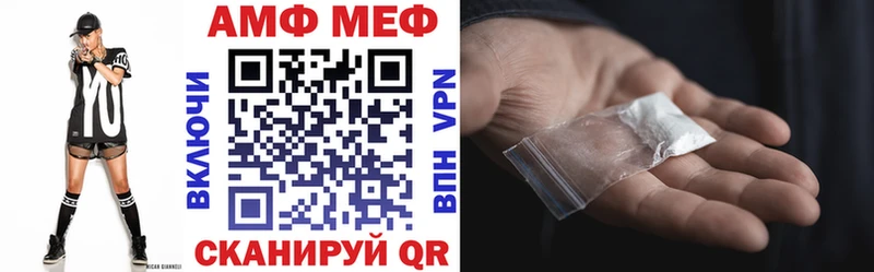 Amphetamine Розовый  мега рабочий сайт  Владимир  продажа наркотиков 