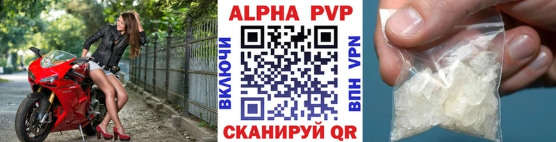 ссылка на мегу рабочий сайт  Владимир  A PVP мука 