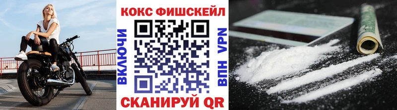 закладка  Владимир  COCAIN 98% 