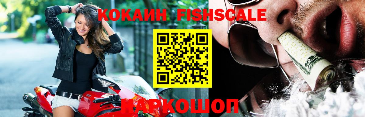 Амфетамин Владимир