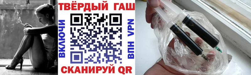 кракен как войти  Владимир  ГАШ Premium 