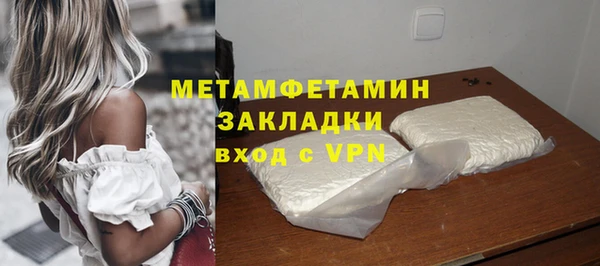 ALPHA PVP Иннополис
