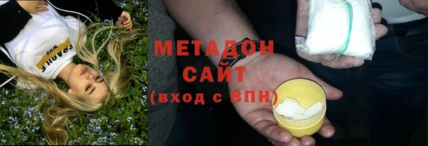 2c-b Инсар