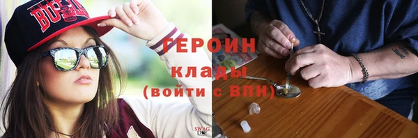 spice Каменногорск