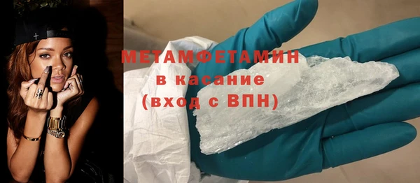2c-b Инсар