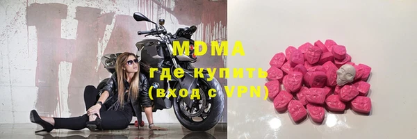ALPHA PVP Иннополис