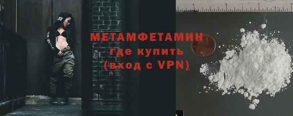 2c-b Инсар