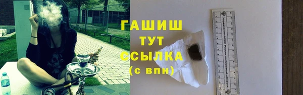 ALPHA PVP Иннополис