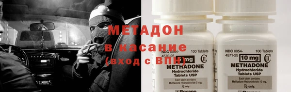 2c-b Инсар