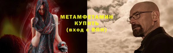 марки lsd Каменка