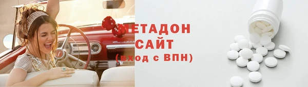 2c-b Инсар