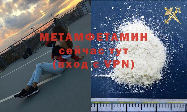 ALPHA PVP Иннополис