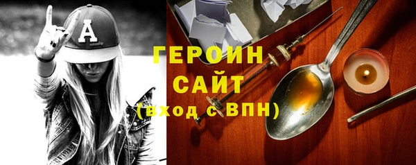 ALPHA PVP Иннополис