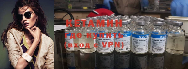 ALPHA PVP Иннополис