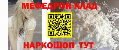 хмурый Бугуруслан