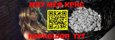 хмурый Бугуруслан