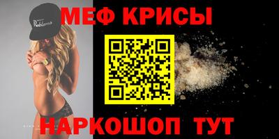 прущие грибы Будённовск