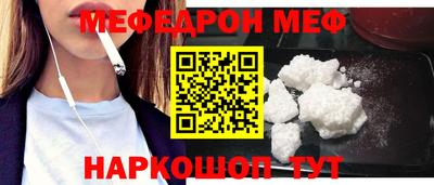 прущие грибы Будённовск