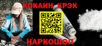 прущие грибы Будённовск