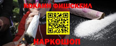 скорость mdpv Балашиха