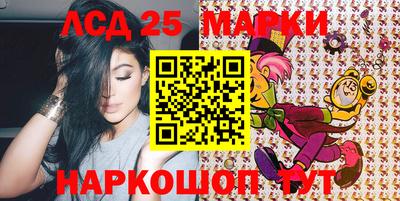 скорость mdpv Балашиха