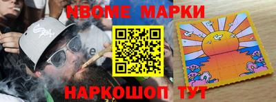 Альфа ПВП Бузулук