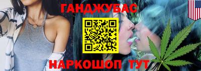 мдма Балаково