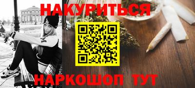 скорость mdpv Балашиха