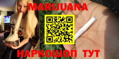 Альфа ПВП Бузулук