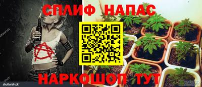 скорость mdpv Балашиха