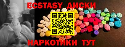 хмурый Бугуруслан