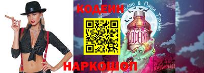 прущие грибы Будённовск