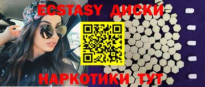 скорость Балахна