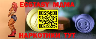 хмурый Бугуруслан