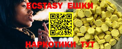 хмурый Бугуруслан