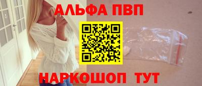 хмурый Бугуруслан