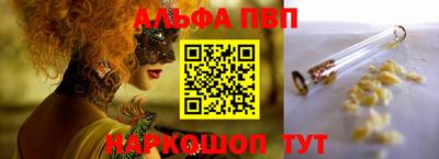 скорость mdpv Балашиха