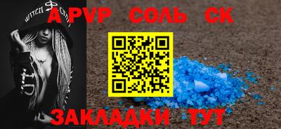 хмурый Бугуруслан