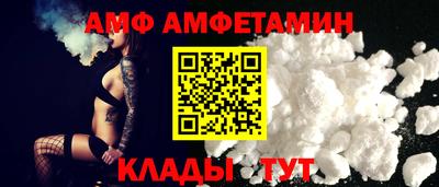 скорость mdpv Балашиха