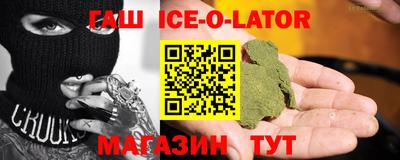 Альфа ПВП Бузулук