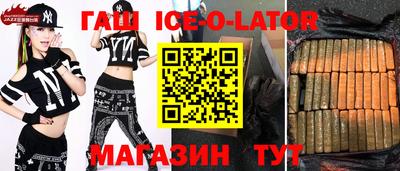 хмурый Бугуруслан