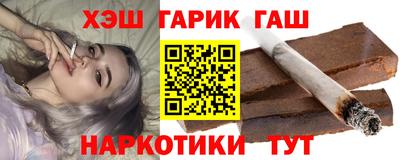 мдма Балаково