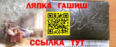 хмурый Бугуруслан