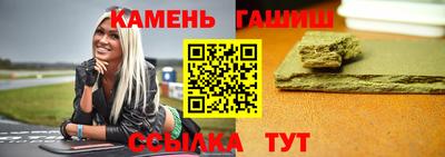 мдма Балаково