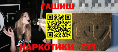 скорость mdpv Балашиха