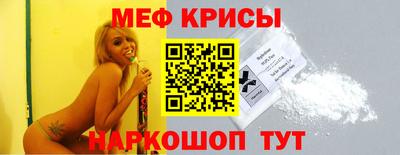 хмурый Бугуруслан