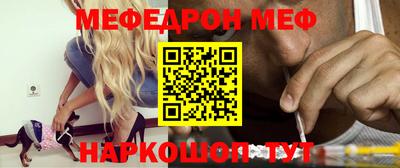 скорость mdpv Балашиха