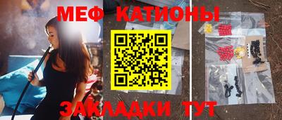 скорость Балахна