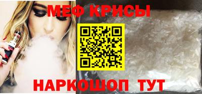 хмурый Бугуруслан